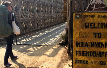 India Myanmar Border Gate